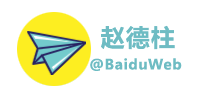苏州工业园区PA捕鱼官网科技有限公司