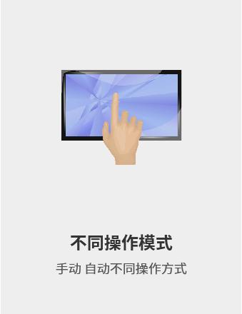 描2.png